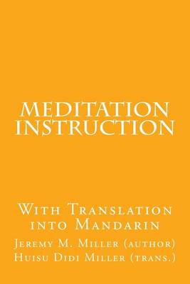 Book cover for Meditation Instruction