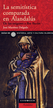 Book cover for La Semitistica Comparada En Alandalus