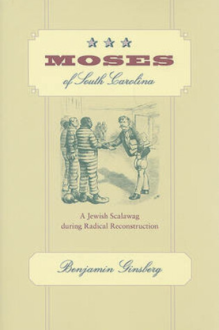 Cover of Moses of South Carolina