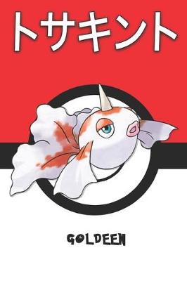 Book cover for Goldeen