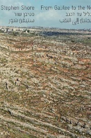 Cover of From Galilee to the Negev