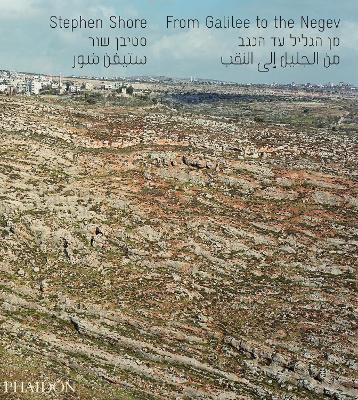 Book cover for From Galilee to the Negev