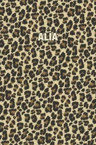 Cover of Alia