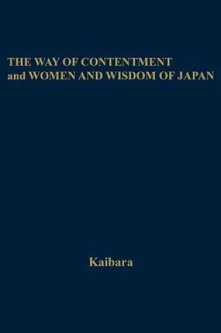 Cover of The Way of Contentment and Women and Wisdom of Japan