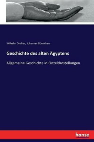 Cover of Geschichte des alten AEgyptens