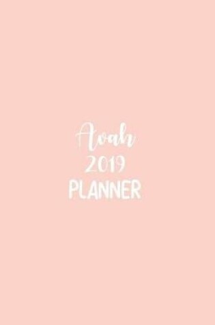 Cover of Avah 2019 Planner