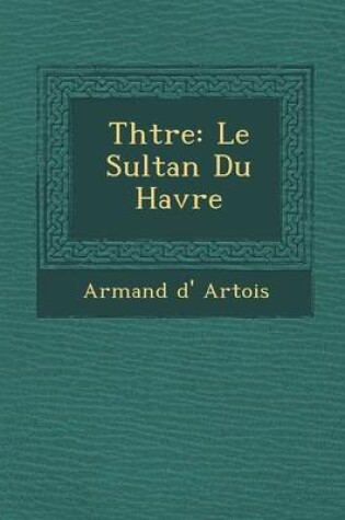 Cover of Th Tre