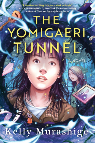 Cover of The Yomigaeri Tunnel