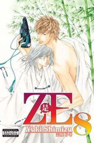 Cover of Ze Volume 8