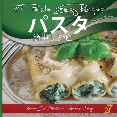 Book cover for 27 Pasta Easy Recipes Japanese Edition