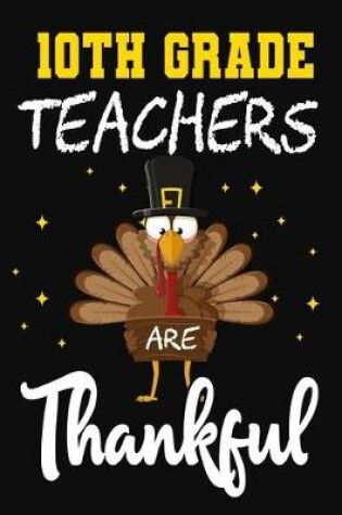 Cover of 10th Grade Teachers Are Thankful
