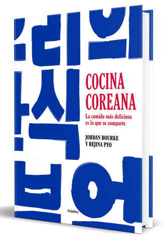 Book cover for Cocina Coreana / Our Korean Kitchen