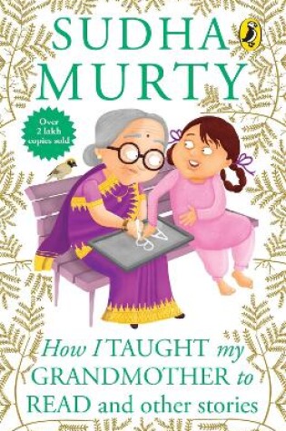 Cover of How I Taught My Grand Mother To Read