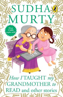 Cover of How I Taught My Grand Mother To Read