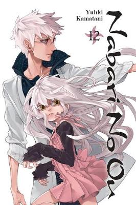 Book cover for Nabari No Ou, Vol. 12