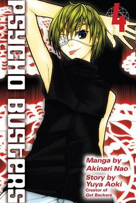 Cover of Psycho Busters, Volume 4