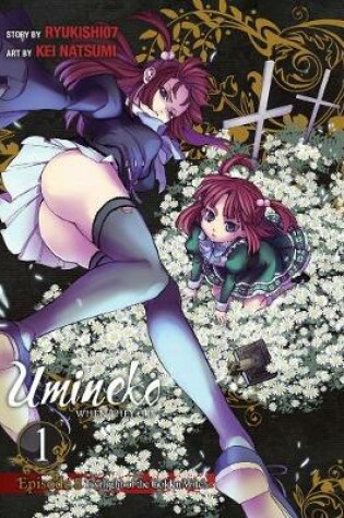 Cover of Umineko WHEN THEY CRY Episode 8: Twilight of the Golden Witch, Vol. 1