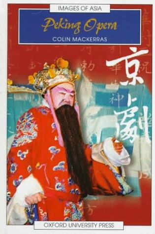 Cover of Peking Opera