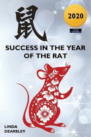 Cover of Success in the Year of the Rat