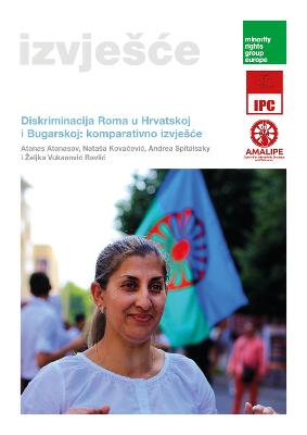 Book cover for Diskriminacija Roma u Hrvatskoj i Bugarskoj: komparativno izvjesce