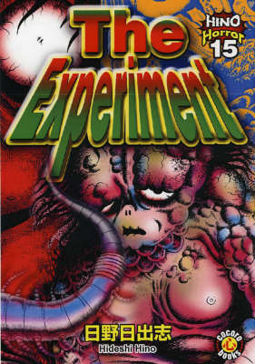 Cover of The Experiment