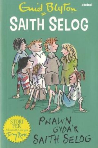 Cover of Saith Selog: Pnawn Gyda'r Saith Selog