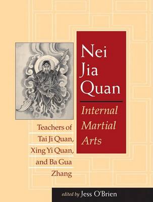 Cover of Nei Jia Quan