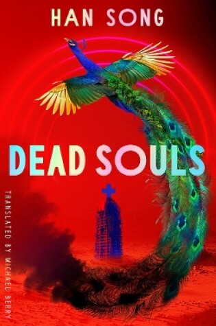 Cover of Dead Souls