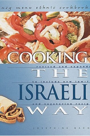 Cover of Cooking the Israeli Way