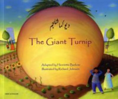 Cover of The Giant Turnip Urdu & English