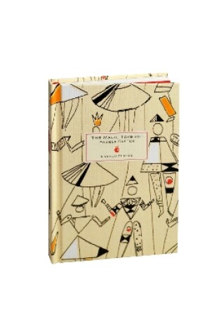 Cover of Magic Toyshop notebook