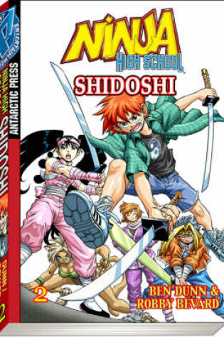 Cover of Ninja High School