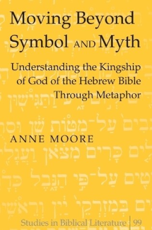 Cover of Moving Beyond Symbol and Myth