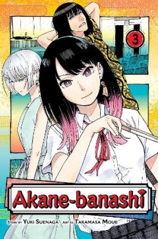 Cover of Akane-banashi, Vol. 3