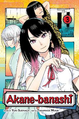 Cover of Akane-banashi, Vol. 3