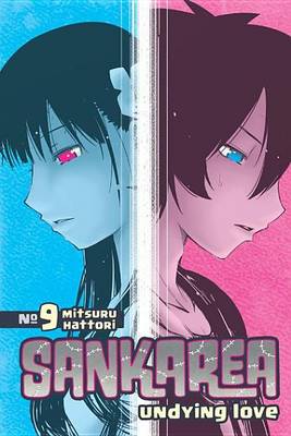 Book cover for Sankarea 9