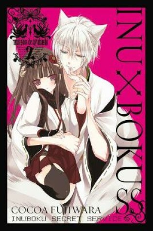 Cover of Inu x Boku SS, Vol. 2