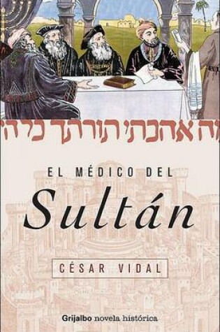 Cover of El Medico del Sultan