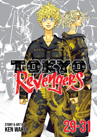 Cover of Tokyo Revengers (Omnibus) Vol. 29-31