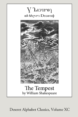 Book cover for The Tempest (Deseret Alphabet edition)
