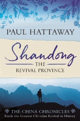 Cover of Shandong