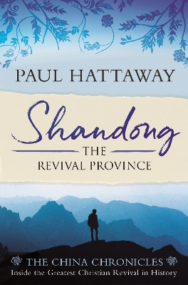 Book cover for Shandong