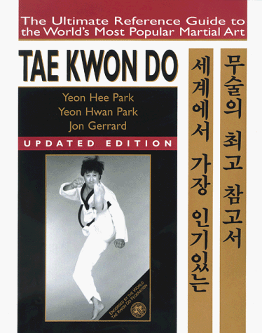 Book cover for Tae Kwon Do