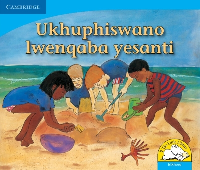 Cover of Ukhuphiswano lwenqaba yesanti (IsiXhosa)