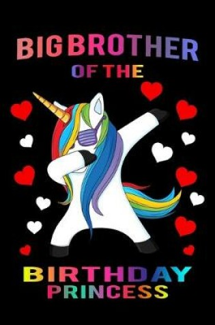 Cover of Big Brother of the Birthday Princess