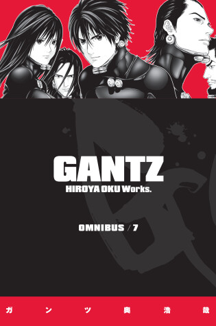 Cover of Gantz Omnibus Volume 7