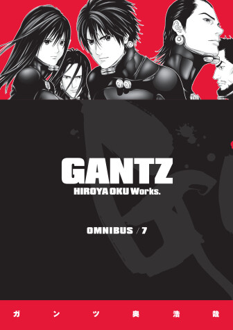 Book cover for Gantz Omnibus Volume 7