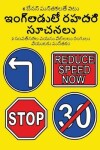 Book cover for 2 &#3128;&#3074;&#3125;&#3108;&#3149;&#3128;&#3120;&#3134;&#3122; &#3125;&#3119;&#3128;&#3137; &#3114;&#3135;&#3122;&#3149;&#3122;&#3122;&#3137; &#3120;&#3074;&#3095;&#3137;&#3122;&#3137; (&#3079;&#3074;&#3095;&#3149;&#3122;&#3134;&#3105;&#3137;&#3122;&#31