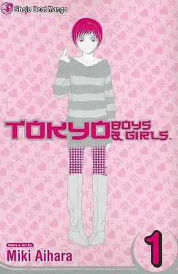 Cover of Tokyo Boys & Girls, Vol. 1, 1