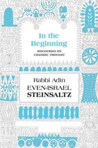 Cover of In the Beginning